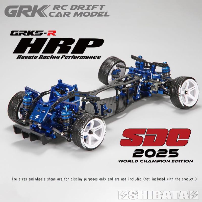 GRK5-R HRP Limited Chassis Kit (Blue Color)